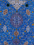 Mosaic Detail at Abul Al Fadhil Al Abbasi Shrine, Karbala, Karbala, Iraq Photographic Print by Jane Sweeney