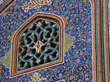 Mosaics on the Masjed-E Sheikh Lotfollah in the Emam Khomeini Square, Esfahan, Iran Photographic Print by Phil Weymouth