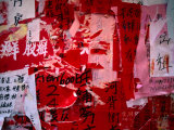Chinese Wall Hangings, Hong Kong, China Photographie par Ray Laskowitz