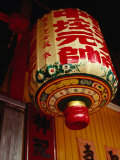 Chinese Lantern, Penang, Malaysia Photographic Print by Richard I'Anson