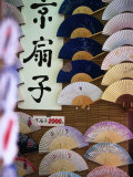 Fans for Sale, Kyoto, Kinki, Japan Photographic Print by Christopher Groenhout