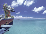Dragon Boat, Okinawa, Japan Photographic Print by Dave Bartruff