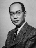 Hideki Yukawa Japanese Physicist Lámina fotográfica Hideki Yukawa Japanese Physicist Lámina fotográfica