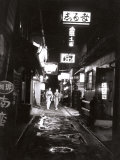 Kyoto: Small Street in the Restaurant and Bar Quarter Photographic Print