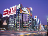 Ginza, Tokyo, Honshu, Japan Photographic Print