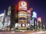 Ginza, Tokyo, Japan Photographic Print