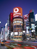 Ginza, Tokyo, Honshu, Japan Photographic Print