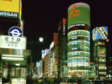 Ginza, Tokyo, Japan Photographic Print