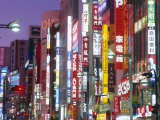 Shinjuku-Dori, Shinjuku, Tokyo, Honshu, Japan Photographic Print