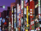 Shinjuku District, Tokyo, Japan Photographic Print