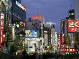 Shinjuku District, Tokyo, Japan Photographic Print