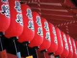 Japan Photographic Print