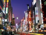 Shinjuku Tokyo Japan Photographic Print