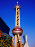 Oriental Pearl Tower (468M High) and Other Pudong Buildings, Shanghai, China Photographic Print by Krzysztof Dydynski