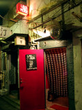 Love & Peace Bar, Golden Gai, Shinjuku, Tokyo, Japan Photographic Print by Greg Elms