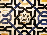 Decorative Tiles (Azulejos), Alhambra, Granada, Spain Photographic Print by Chester Jonathan