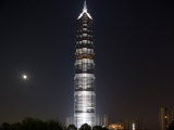 Full Moon Rises Behind Jin Mao Tower in Pudong Economic Zone, Shanghai, China Photographic Print by Paul Souders