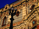 Facade Detail of Palacio De Las Aguas Corrientes, Buenos Aires, Argentina Photographic Print by Krzysztof Dydynski