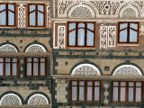 Detail of Architecture of Old Town, San'a, Yemen Photographic Print by Juliet Coombe