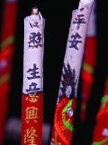Incense Sticks at Po Lin Monastery, Lantau Island, Hong Kong, China Photographic Print by Lawrence Worcester