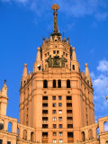 Central Tower of Apartment Block at Kotelnicheskaya Naberezhnaya 17/1, Moscow, Russia Photographic Print by Jonathan Smith
