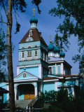 St Nicholas Church (Nikolsky Sobor), Almaty, Kazakhstan Photographic Print by Martin Moos