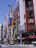 Shinjuku, Tokyo, Japan Photographic Print