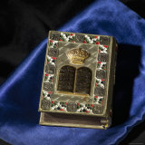 Siddur, Jewish Prayerbook Fotografie-Druck von Keith Levit