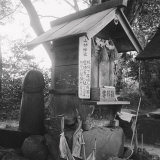 Izumo Countryside: Phallic Cult Near the Yaegaki Sanctuary Photographie