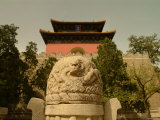 Column with Carved Dragon at Chang Ling, Tomb of Emperor Yongle Photographic Print