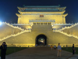 The Front Gate of Tiananmen Square Photographic Print