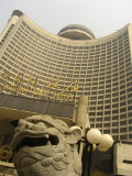 The Beijing International Hotel Photographic Print
