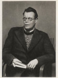 Mikhail Isakovsky, Russian Poet Photographic Print