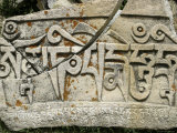 Graved Stone, Tibet Photo by Michael Brown