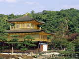 Golden Pavilion, Kyoto, Japan Photographic Print