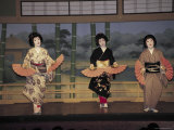 Kyoto, Japan Photographic Print