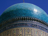 Kalyan Mosque Bukhara Uzbekistan Photographic Print