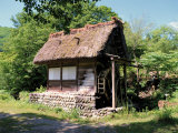 Japan Photographic Print