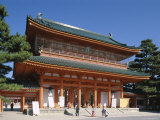 Heian Shrine (Heian-Jingu), Kyoto, Honshu, Japan Photographic Print