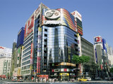 Tokyo, Japan Photographic Print