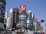 Ginza, Tokyo, Honshu, Japan Photographic Print