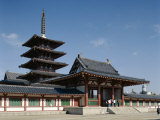 Pagoda, Shitennoji Temple, Osaka, Honshu, Japan Photographic Print