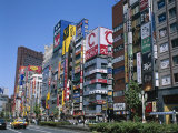 Shinjuku-Dori, Shinjuku, Tokyo, Honshu, Japan Photographic Print