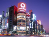 Ginza, Tokyo, Honshu, Japan Photographic Print