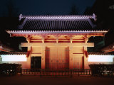Akamon Gate, Tokyo University (Todai University), Tokyo, Honshu, Japan Photographic Print
