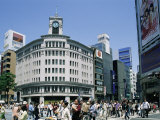Wako Department Store, Tokyo, Japan Photographic Print