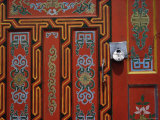 Yurt Door, Mongolia Photographic Print