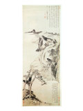 Paysage reproduction procédé giclée par Zhu Da Bada Shanren