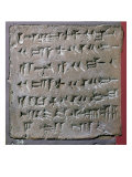 Cuneiform Brick, Shalmaneser III, King of Assyria, Temple in the City of Calah, c.859-824 BC Giclee Print by Neo-assyrian 