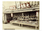 Shoe Shop in Kyoto, c.1890 Giclee Print